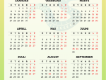 Kalender 2025